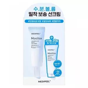 메디필 물톡스 밀착보송 선크림 50g + 톤보정 선크림20g