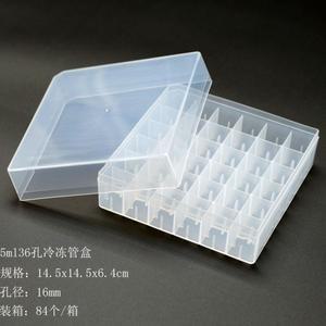 휴대용 에센셜 오일 병 보관 상자 플라스틱 디스플레이 5ml 표시 스탠드 36 6.3x14x14cm
