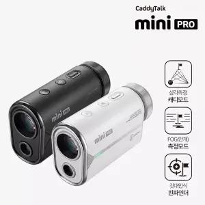 2026 캐디톡 미니 프로(PRO) 레이저 골프 거리측정기+파우치 증정(삼각측정/안개모드 탑재)