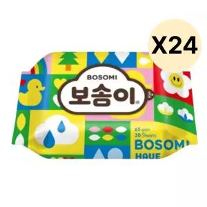 보솜이 펀앤플레이 아기물티슈 휴대 20매 24팩 BNS