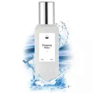 로얄워터 한강 웨이브 엑스트레 남성 여성 향수 30ml BNS