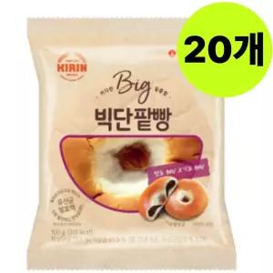 롯데웰푸드 기린 빅 단팥빵 100g X 20개 유산균 발효 BNS