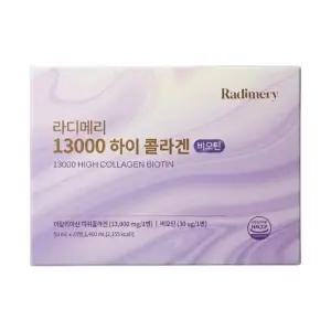 [단비] 라디메리 13000 하이콜라겐 비오틴 28병 x 1박스