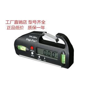 디지파스 전자 레벨 DWL80Pro (0.05 ° 디스플레이 경사계