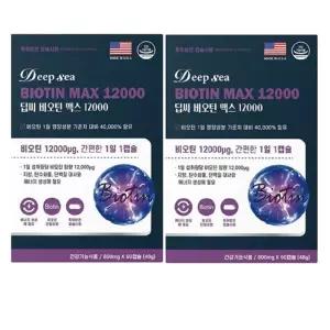 [동신헬스케어] [동신헬스케어] 딥씨 비오틴 맥스 12000 800mg x 60캡슐 1+1 총2개 총