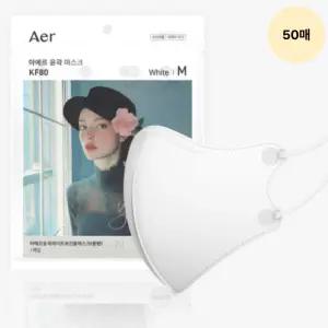 아에르 여성 마스크 KF80 화이트 윤곽 라이트 M 50매 BNS