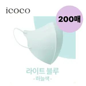 아이코코 KFAD 어린이마스크 소형L 라이트블루 200매 BNS