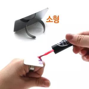 [룽스_62]손가락팔레트 매니큐어도구 소형