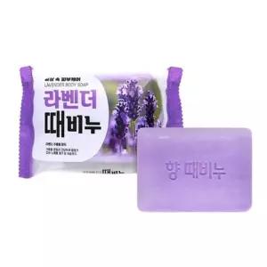 [룽스_62]때비누(라벤더)150g 얼굴비누