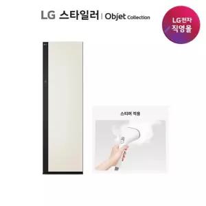 LG전자 2026 NEW LG 스타일러 스티머 5벌+바지1벌 샌드베이지 SC5MBR80S
