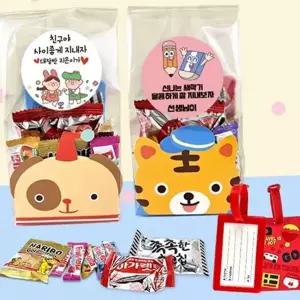 생일 어린이집 유치원 선물 답례품 간식 단체