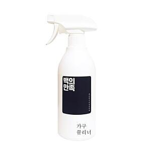 백의만족가구클리너