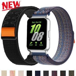 갤럭시 시계 용 나일론 루프 스트랩 Galaxy Fit3 3 밴드 스포츠 팔찌 고속 교체 손목 액세서리