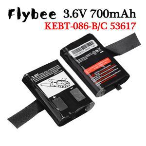 모토로라 양방향 라디오용 3.6v 700mah 배터리 KEBT-086-A M53617 워키토키