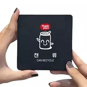 고품질 캔류 부착형 정사각 소형안내판 13x13cm 화이트 안내표지판 부착식표지판 안내배너 WFO83VX
