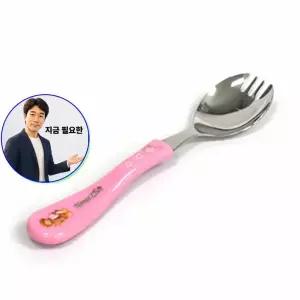 쌍문상회 지금 필요한 산 스텐 304 어린이 수저포크 포크스푼 핑크