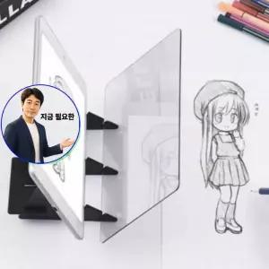 쌍문상회 지금 필요한 드로잉 스케치 헬퍼 핸드폰 그림 따라그리기 태블릿