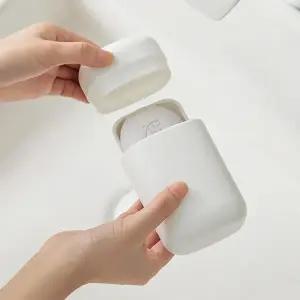 휴대용비누받침케이스 여행용비누케이스 비누케이스