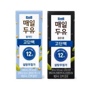 매일두유 고단백 12g 190ml 48팩 플레인 무당 설탕 무첨가