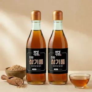 제성상회 진한 참기름 350ml + 350ml