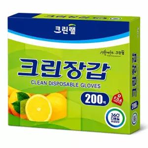 태화 크린장갑 200매 x1개 주방 요리 위생장갑