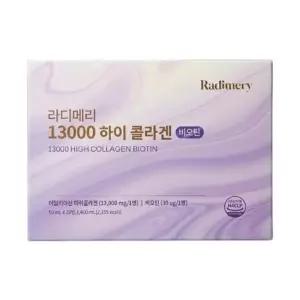 [단비] 라디메리 13000 하이콜라겐 비오틴 28병 x 1박스