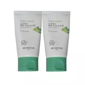 스킨푸드 베리 진정 선크림 50ml 2개