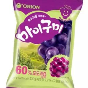 (다올)오리온 마이구미 포도 10개 - 상큼하고 달콤한 과일젤리