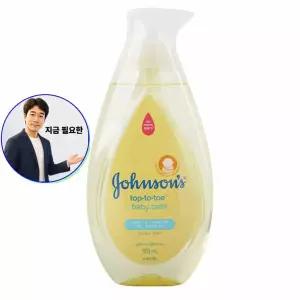 쌍문상회 지금 필요한 연약한 아기피부위한 순하고 부드러운 바디워시 500ml