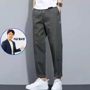 쌍문상회 지금 필요한 남자 베이직 컬러 밑단 롤업 디테일 스티치 라인 바