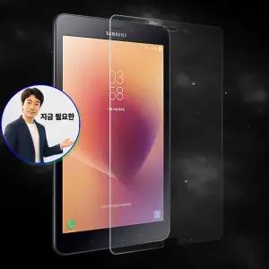쌍문상회 지금 필요한 DANDY 태블릿 액정보호필름2매 갤럭시탭S9FE플러스 SM-X610N