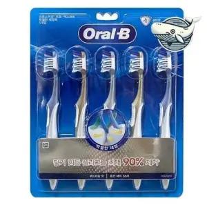 크로스액션 칫솔 구강 청결 치아 건강 관리용