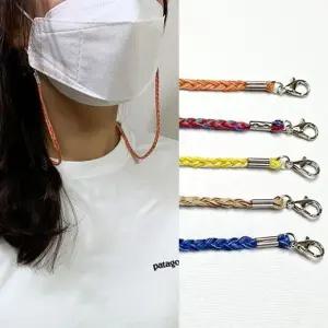 스트랩 실목걸이 꽈배기 마스크 비즈 체인 마스크줄 마스크끈 마스크
