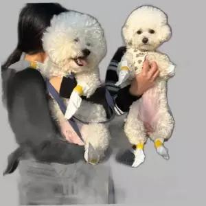 강아지 일회용 신발 m사이즈 20매
