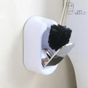 모던 벽걸이형 스틸 청소도구 청소솔 욕실 변기