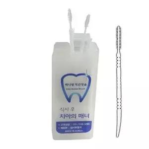 [하프클럽/알티피아]BS 하나랑 휴대케이스 치간칫솔 이쑤시개 50P