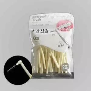 재사용가능 치간칫솔 L형-SSS 20p 치아틈 음식물 제거