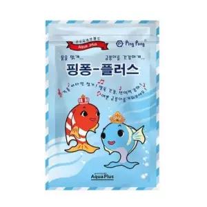 수족관 핑퐁플러스 금붕어사료 금붕어 관상어사료 사료 250g