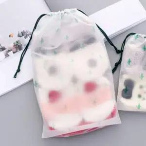 여행파우치 짐 옷 정리 투명 파우치 가방 대