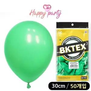 해피파티 풍선 일반 라운드 30cm (50개입) (그린)