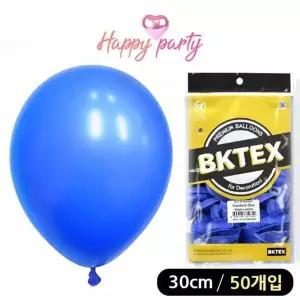 해피파티 풍선 일반 라운드 30cm (50개입) (블루)