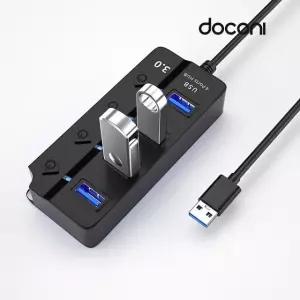 도코니 USB 3.0 4포트 허브 (WDC75D0)