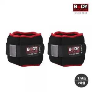 중량벨트 3kg 손목 발목 모래주머니 홈트 웨이트 운동