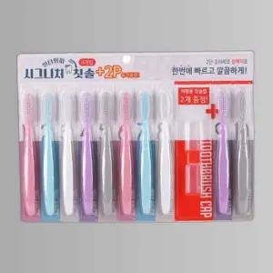 디디샵 시그니처 칫솔 8+2p 일타쌍피