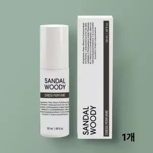 보태니컬 드레스퍼퓸 샌달 우디 (Sandal Woody) 50mL 1개 향기 룸케어 샌달우
