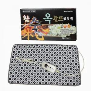 대신전자 참숯 옥황토 찜질기 DS-3859 황토찜질 황토찜질팩 무릎찜질 무릎찜