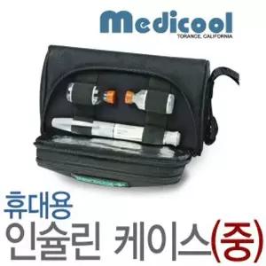 휴대용 인슐린 보관케이스(중) 펜플러스 보관함 보관케이스 당측정 기기보관