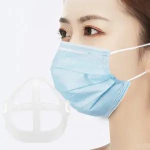 실리콘 숨이편한 마스크뽕 마스크이너 A타입 10개입 실리콘마스크 가드마스크
