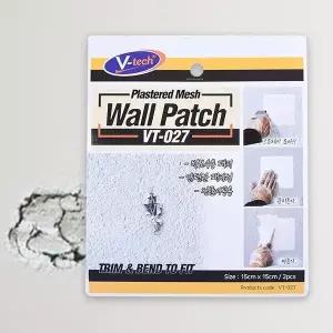 브이텍 월패치 VT-027 벽보수 뚫린벽 깨진벽 벽균열 석고보수 (W9F0283)