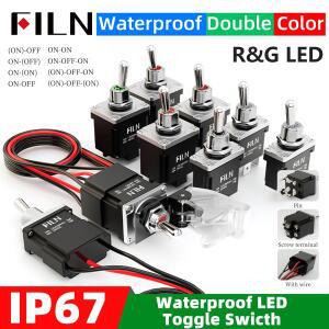 전원 로커 토글 스위치 방수 커버  2 색 LED SPDT DPST 20A  12V  110V-220V